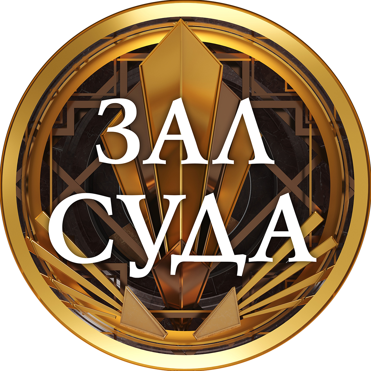 5_international